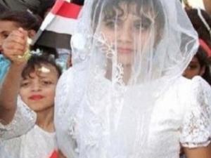 Women marriage yemeni for 10 Facts